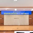 태안전자 이미지