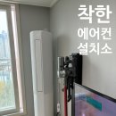 별사랑마을2-9단지 이미지