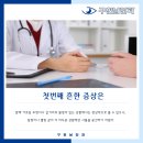 현남식품