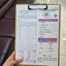 죽이야기 부산삼육병원점 | 부산가볼만한곳 :) 온병원건강검진 서면센터 온종합건강검진센터 이용 후기