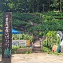 성내 1교 (밑) 이미지