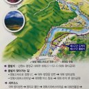 상방림교(상) 이미지