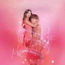 다온청과 - 부천시 오정구 오정로 249 | 다온청과