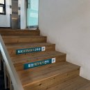 약수주유소 이미지