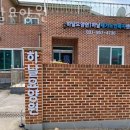 사근절길 이미지