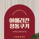 주원브랜딩
