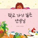 (주) 눈필름 이미지