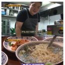오한수우육면가 마곡점 네이버블로그