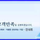 에스비모바일 이미지