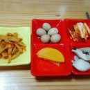 두손김밥 네이버블로그