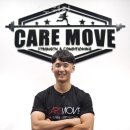 케어무브 이미지