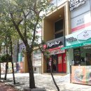 영남아파트(좌2동)