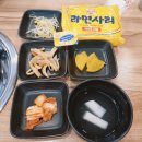 수진이네 이미지