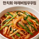 소도몰광주역동점