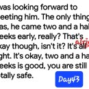 튠스타트 이미지