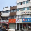 명륜동-6 이미지