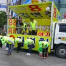 자산동119 이미지