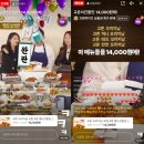 교촌치킨달성 동행미디어 시대