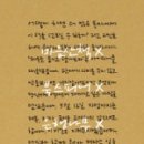 행운상사 이미지