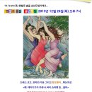 칠보푸드