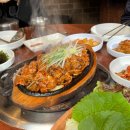 연화숯불구이 이미지