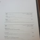 코모도호텔경주 이미지