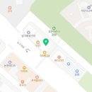 리더스실용음악학원 이미지