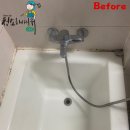 청라한양수자인아파트경로당 | 🚽 청라 한양수자인 레이크블루 곰팡이 제거 후기