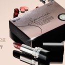 오렌즈 주안점 이미지