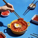 영양어묵 이미지