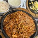 돌탄등갈비찜 봉동점 이미지