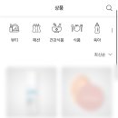 리픽