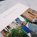 아트래블(ARTRAVEL) 이미지