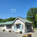요거프레소 문경가은점