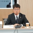 진현환 국토교통부 1차관, &#34;국토 공간 과제 해결 위해 새롭고 과감한 전략 필요&#34; 강조 이미지