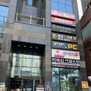 상봉PC방 이미지