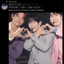 [SMTOWN TOKYO 후기] 재입덕했어요