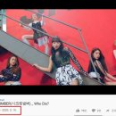 시크릿 뷰 이미지