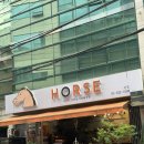 교대역 맛집 혼밥 김밥닭강정세트 홀스김밥본점