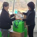 영덕군보건소 이미지