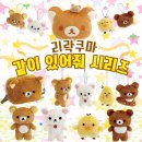 지토농장 | 야 ~ 옹 🐈‍⬛