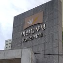 벽산무역 이미지