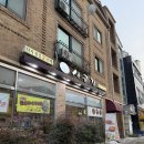 씨유 대전관평스타점 | 대전 관평동 맛집 낙지볶음&amp;점심 ‘시골길’ 관평점