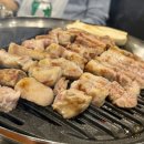 산호동113 | 마산 구워주는 고기집 산호동 야구장 맛집 고반식당