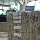 금사도서관 이미지