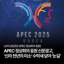 신라광고 - 관악구 남부순환로 1567 | 신라광고