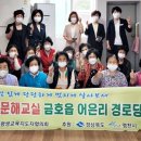 성인 한글교실 이미지