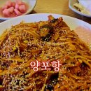 덕신1길 이미지