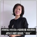 SKY명품세탁 | 어버이날 선물은, &#34;우아모&#34; 에서 엄마 원피스 어때요?