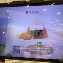 탐나국수 | [제주 제주시] 공항 근처 유명한 맛집, 자매국수 본점 내돈내산 후기.